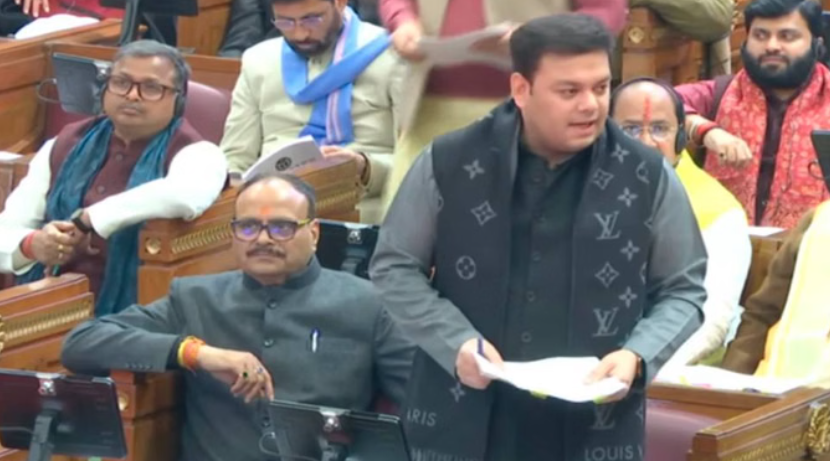 Screenshot 2025-12-23 124535.png